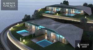 عنوان الشركة المالكه لقرية المونت جلالة