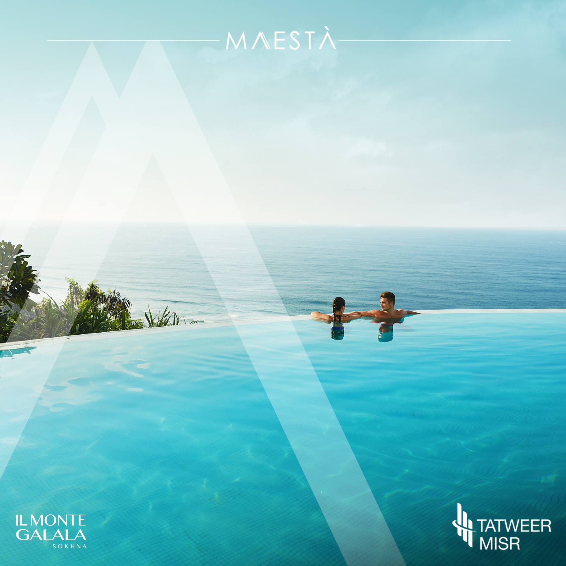 خدمة عملاء المونت