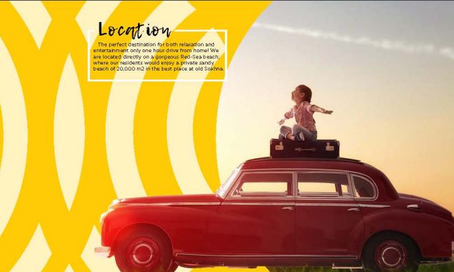 Aroma sokhna اروما