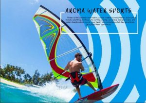 قرية اروما العين السخنة