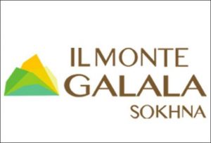 المونت العين السخنة