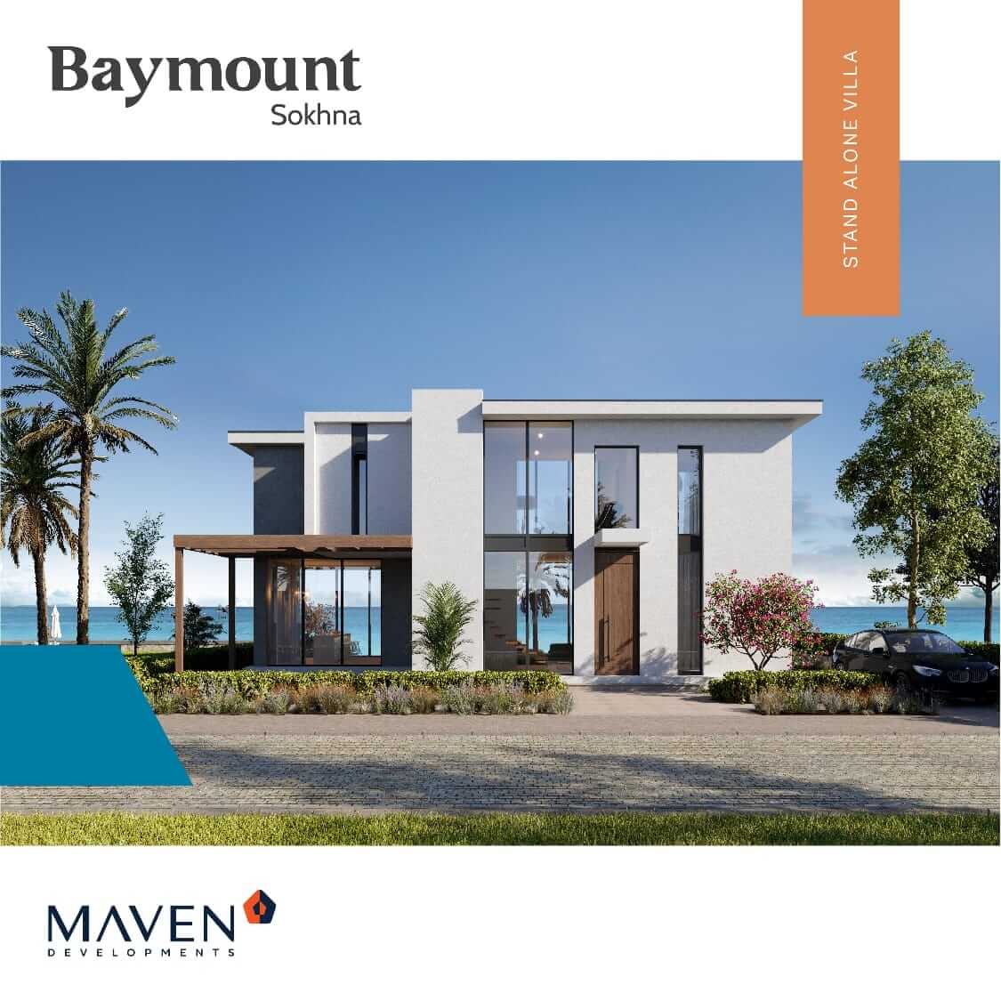 منتجع باي ماونت العين السخنة Baymount