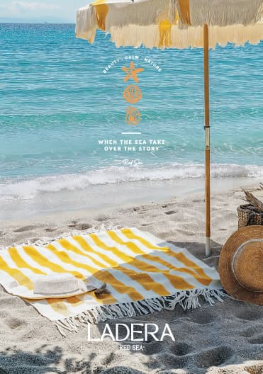 قرية لاديرا راس سدر