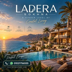 لاديرا العين السخنة Ladera Ain Sokhna